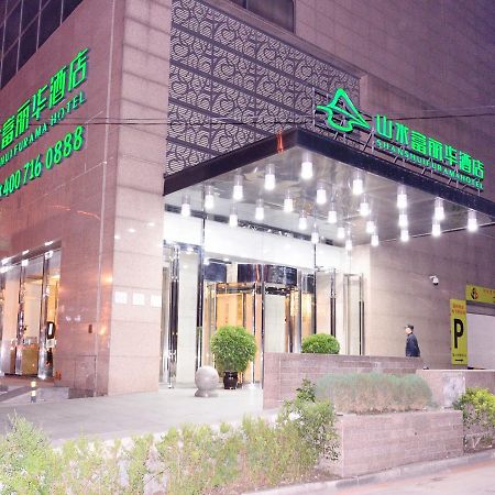 Cyts Shanshui Trends Hotel Shenyang Fulihua Exteriér fotografie